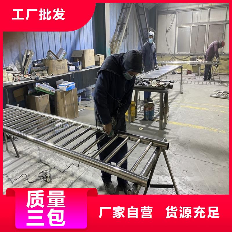 天橋護(hù)欄市場批發(fā)價(jià)