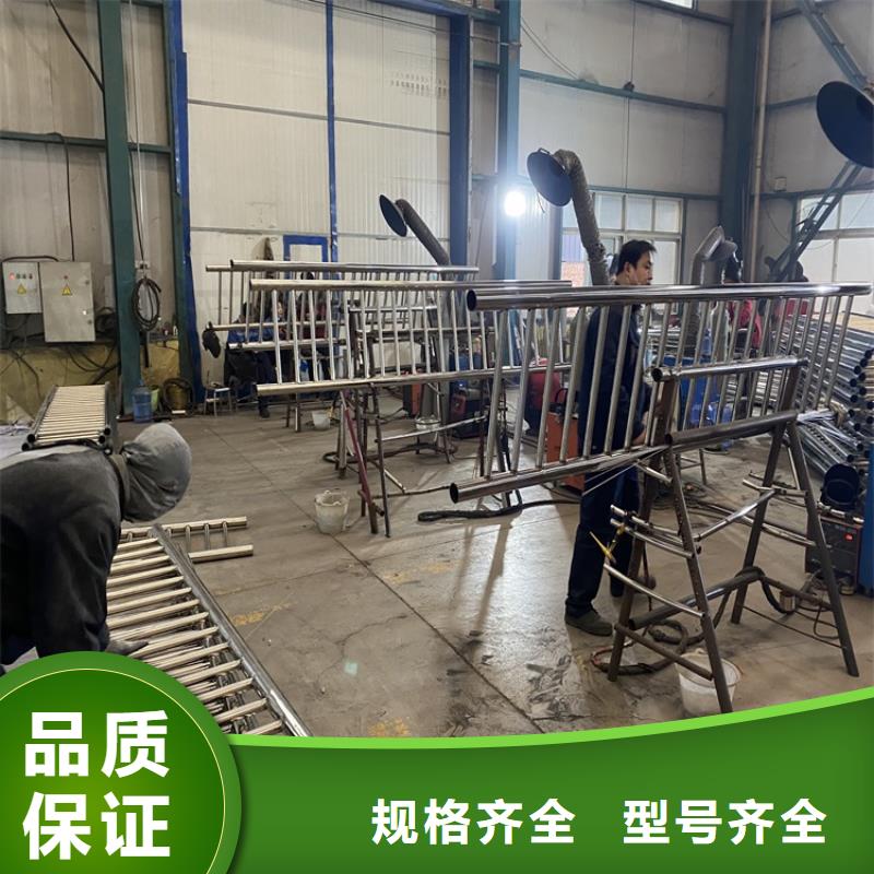 規格齊全的道路防撞護欄廠家