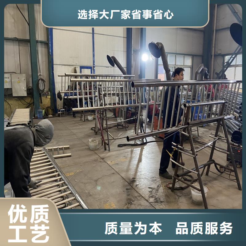 鋼管防撞欄桿企業-質量過硬