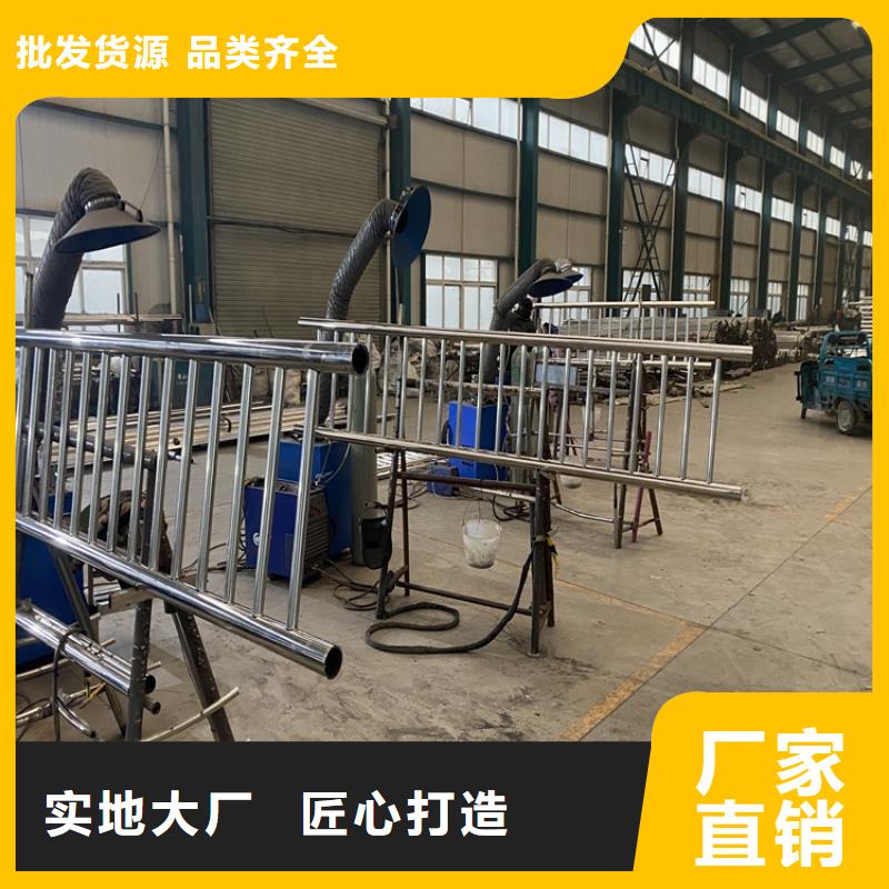 鋁合金防撞護(hù)欄廠家批發(fā)零售