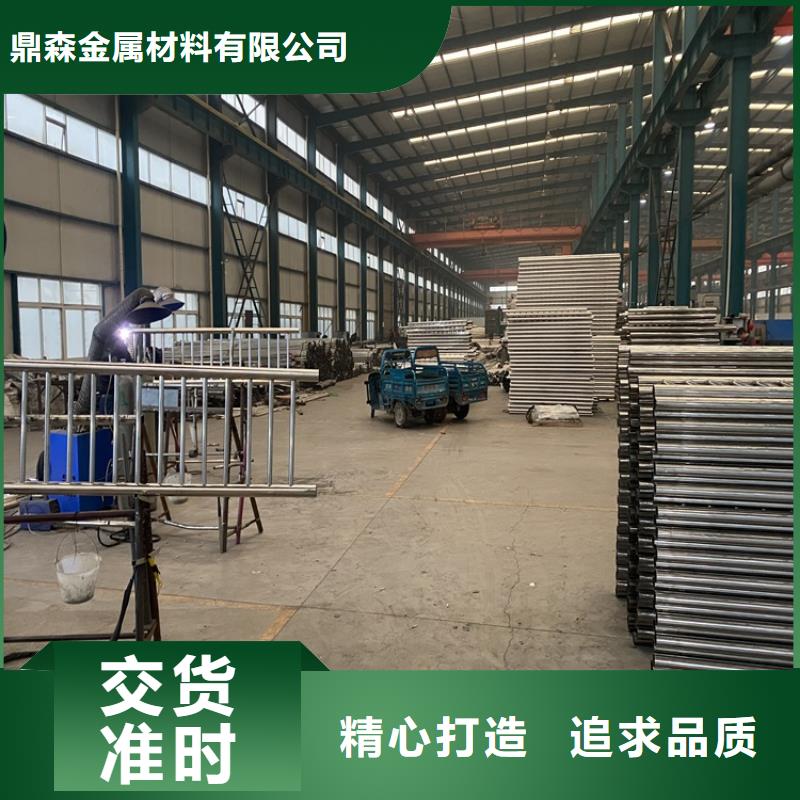 不銹鋼河道護(hù)欄定制廠家