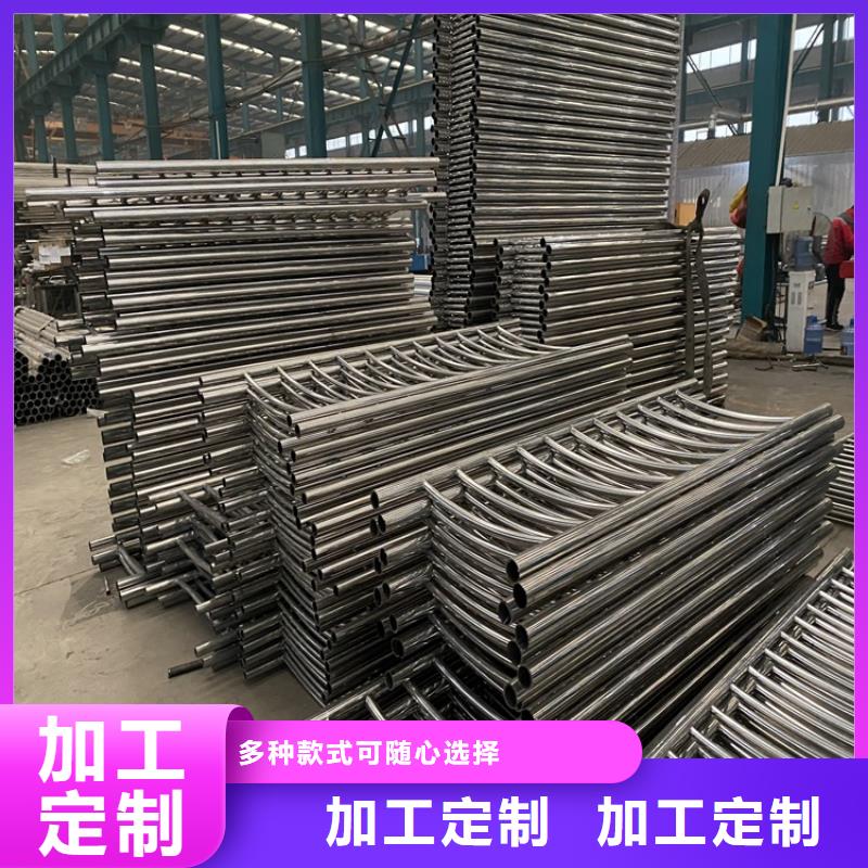 Q235B防撞護欄_品類齊全