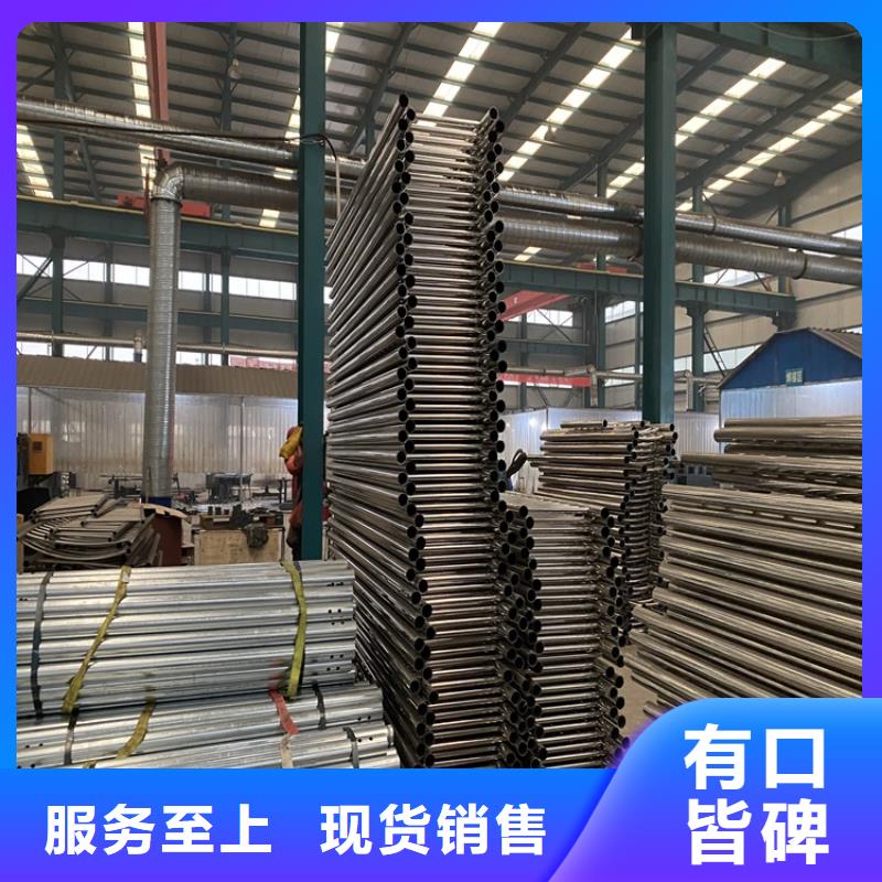 價格合理的Q235B防撞護欄基地