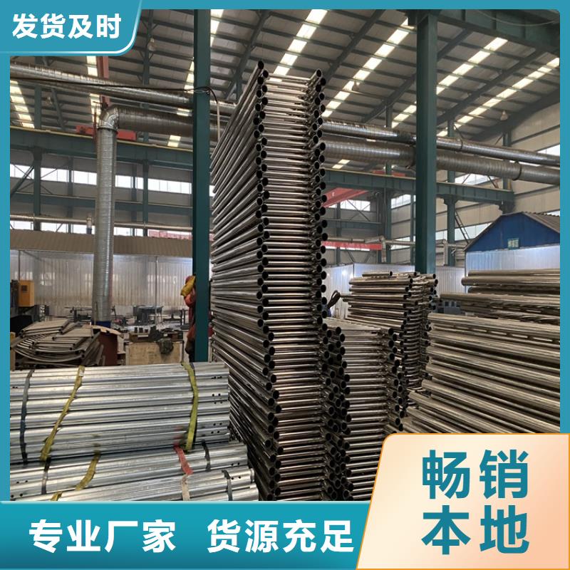 桥梁防撞护栏视频-桥梁防撞护栏-山东省莱芜市钢城|莱城|枣庄|聊城|济南|青岛|临沂【同城】品牌