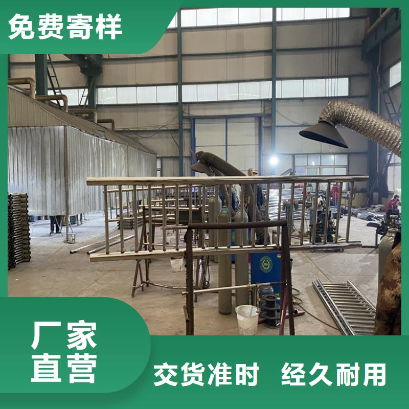 鋼管噴塑防撞護欄低價保真