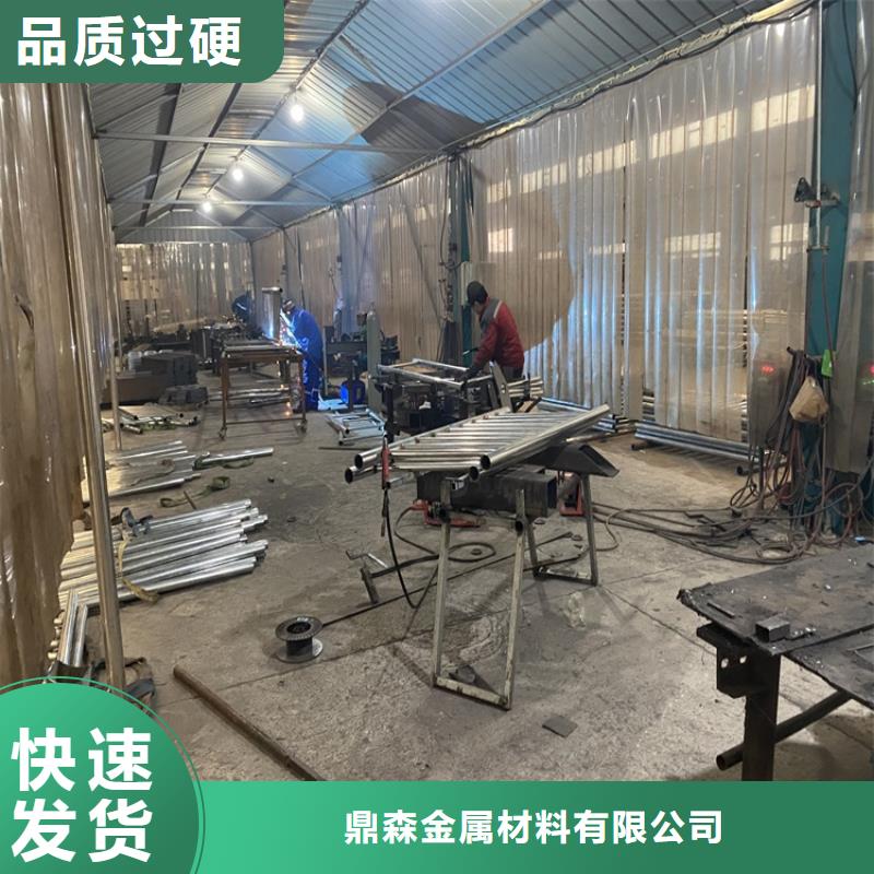 201不銹鋼橋梁護欄服務(wù)貼心