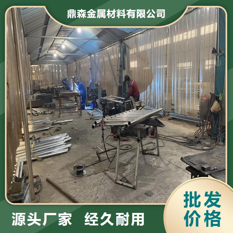 鋼管防撞欄桿企業-質量過硬