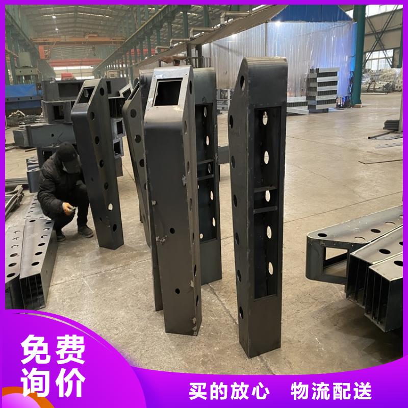 201不銹鋼碳素鋼復合管市場報價