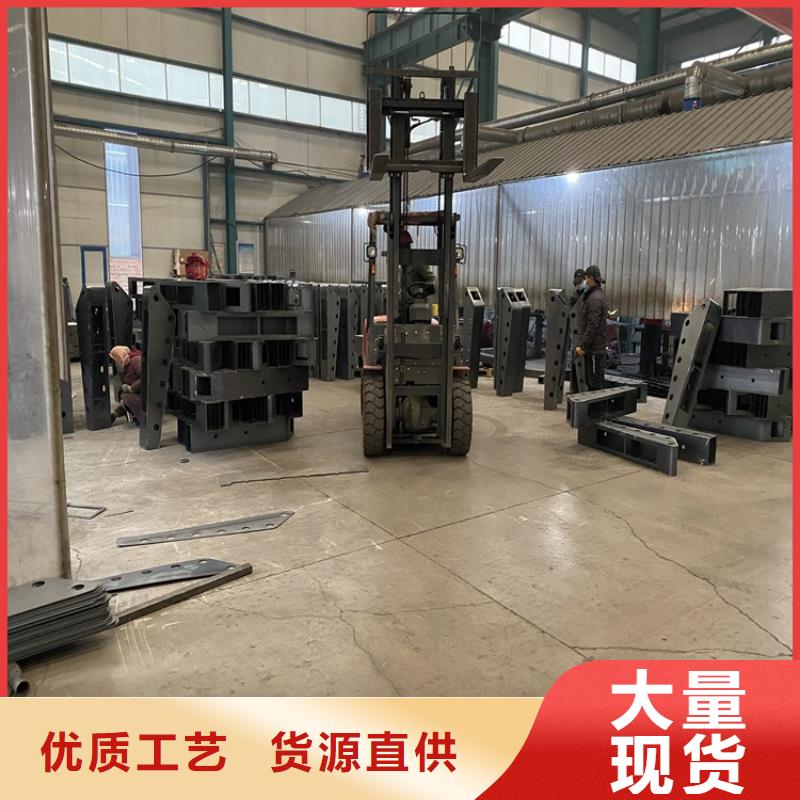 人行道護(hù)欄匠心品質(zhì)