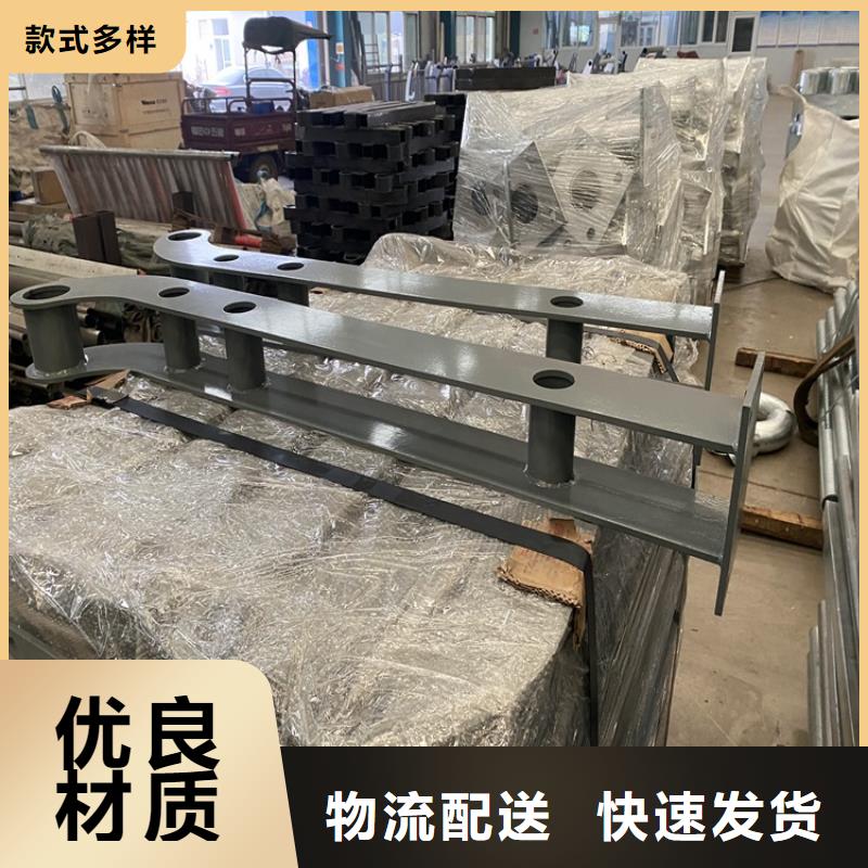 噴塑不銹鋼護欄立柱來電咨詢