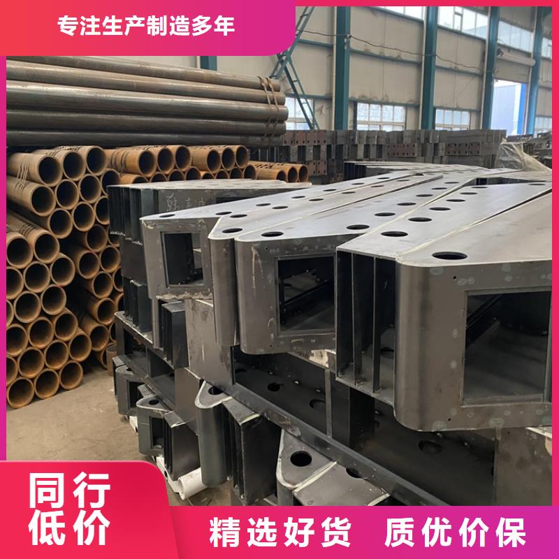 桥梁防撞护栏视频-桥梁防撞护栏-山东省莱芜市钢城|莱城|枣庄|聊城|济南|青岛|临沂【同城】品牌