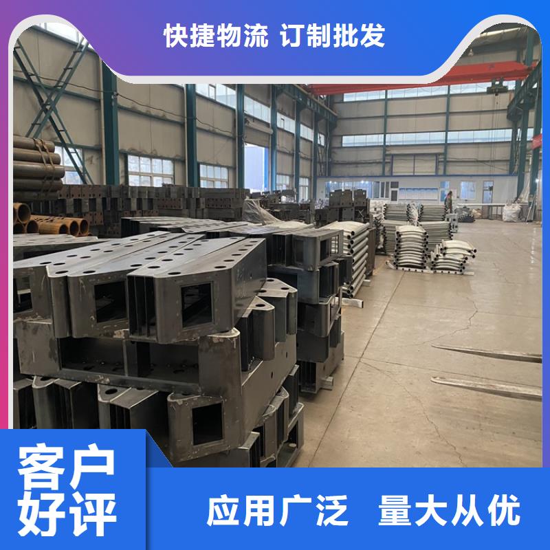 鋁合金防撞護(hù)欄廠家批發(fā)零售