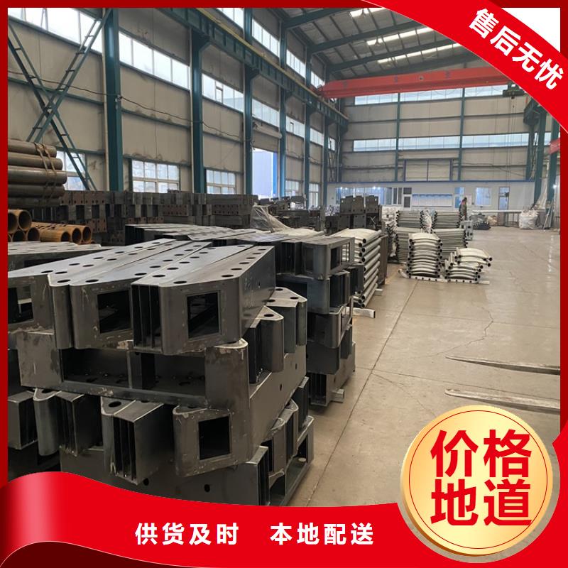 Q235B防撞護欄_品類齊全