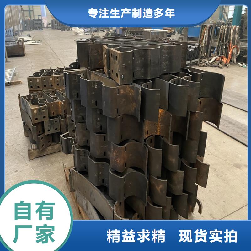 201不銹鋼橋梁護欄服務(wù)貼心