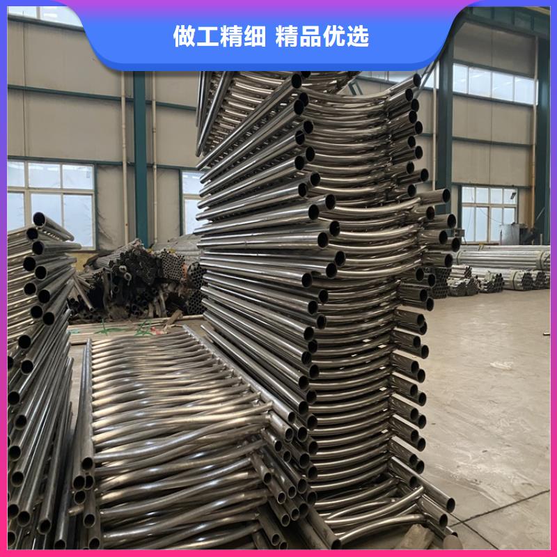 鋁合金防撞護欄廠家批發零售