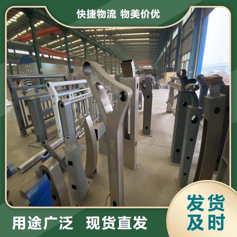 橋梁景觀護欄、橋梁景觀護欄出廠價