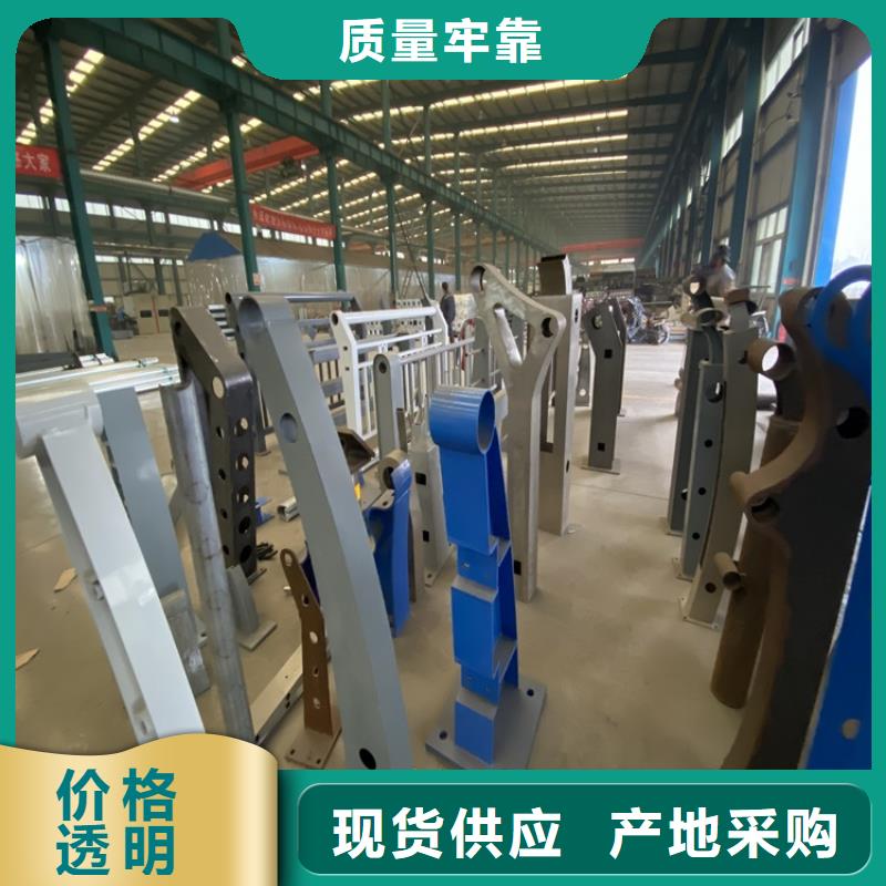 桥梁防撞护栏视频-桥梁防撞护栏-山东省莱芜市钢城|莱城|枣庄|聊城|济南|青岛|临沂【同城】品牌