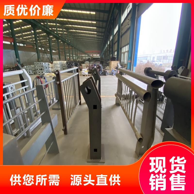 城市護欄承接