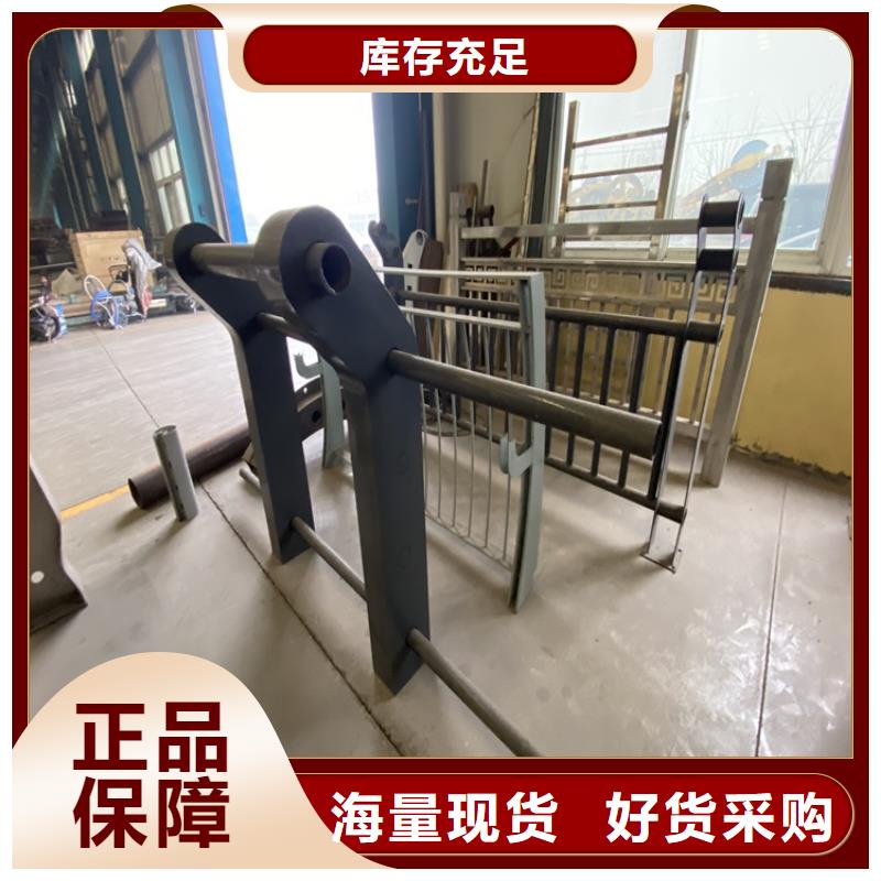 常年供應304不銹鋼橋梁護欄廠家