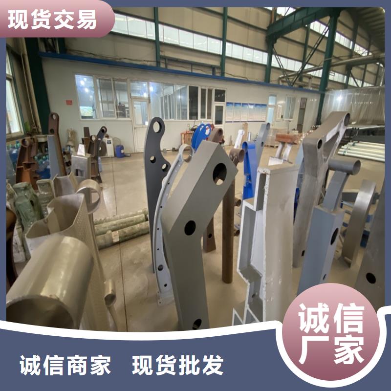 昌江縣人行橫道隔離欄讓利銷售