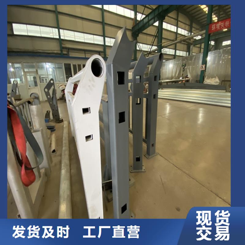 天橋護(hù)欄市場批發(fā)價(jià)