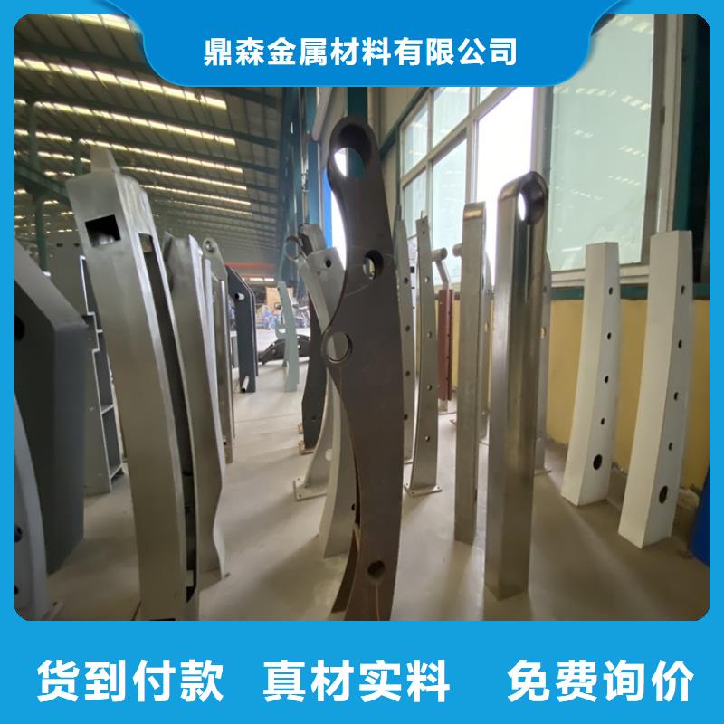 鋼管噴塑防撞護欄低價保真