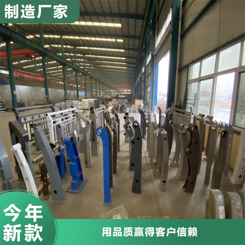 優(yōu)選：304防撞欄桿工廠