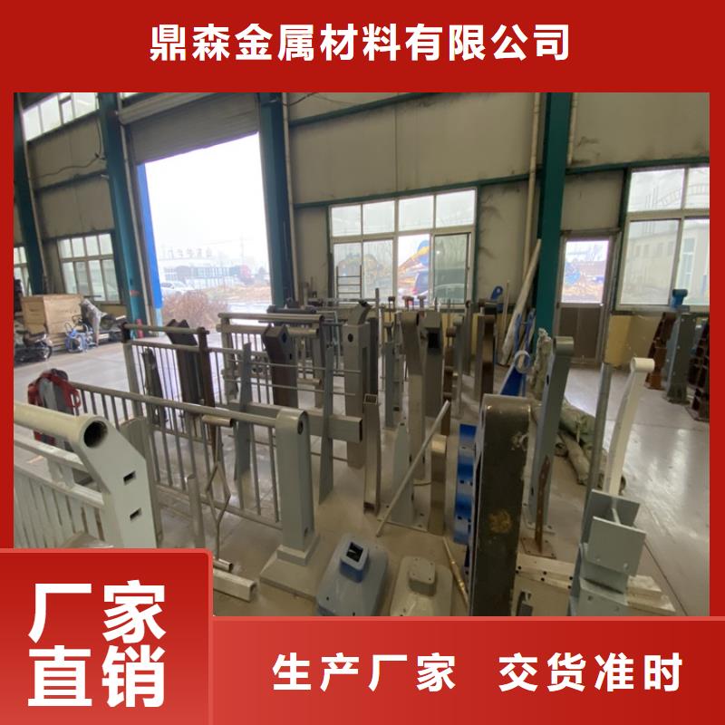 橋梁景觀護欄廠家款式多樣