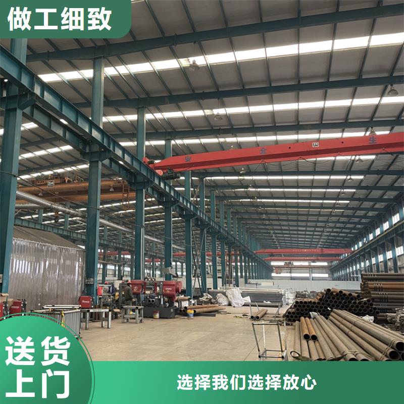 咨詢不銹鋼橋梁護欄廠家