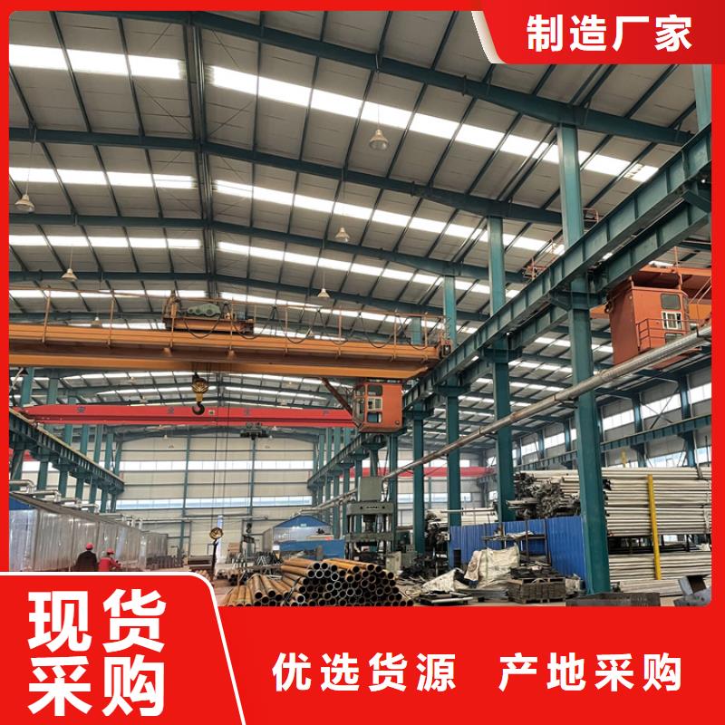 不銹鋼復合管欄桿市場報價
