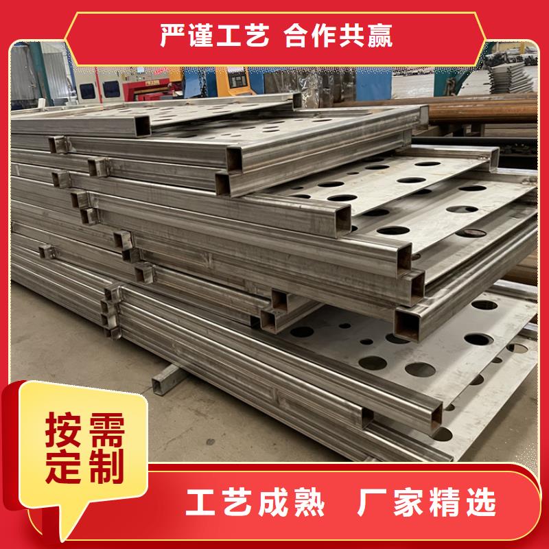 天橋護欄企業-實力大廠