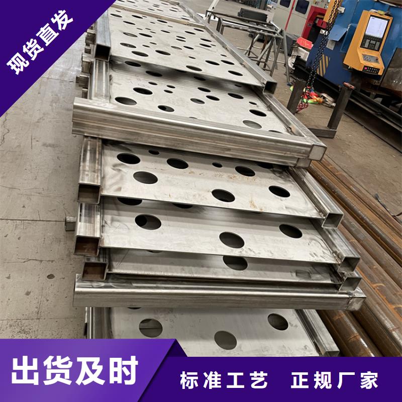 桥梁防撞护栏视频-桥梁防撞护栏(鼎森)覆盖地域四川省眉山|绵阳|巴中|泸州|自贡|资阳|攀枝花