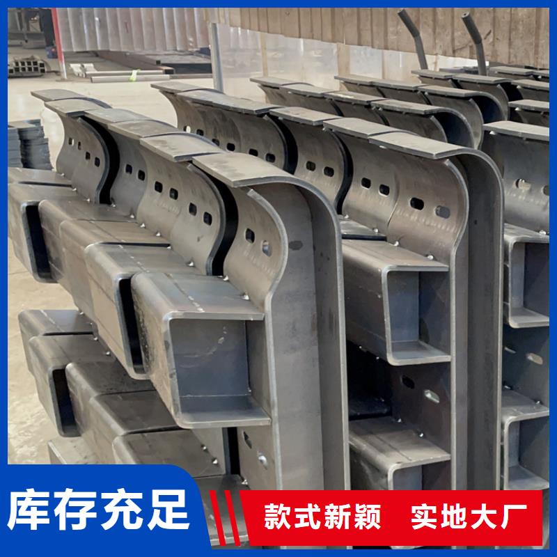 防撞護(hù)欄誠信商家