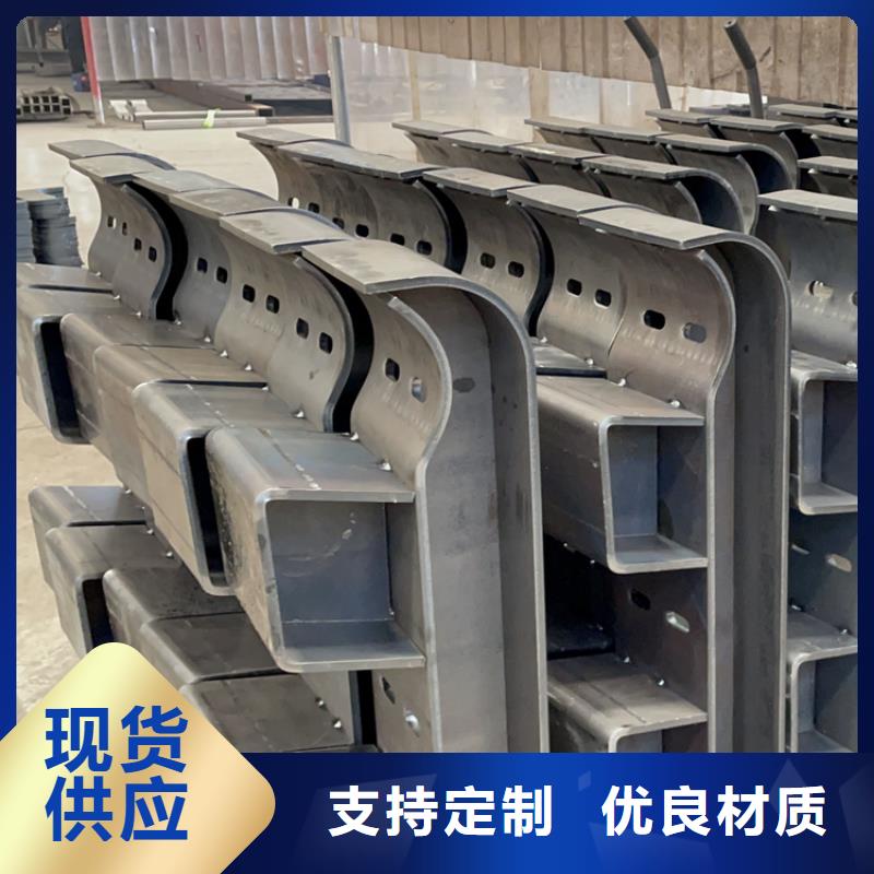 發貨及時的湖邊防撞護欄經銷商