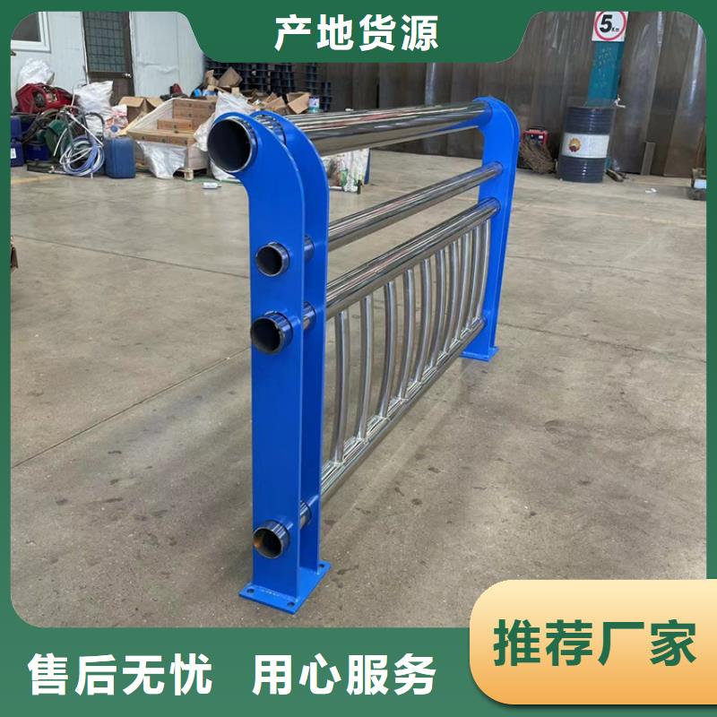 道路護(hù)欄發(fā)貨快