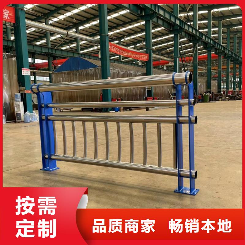 不銹鋼復合管景觀護欄常規型號大量現貨