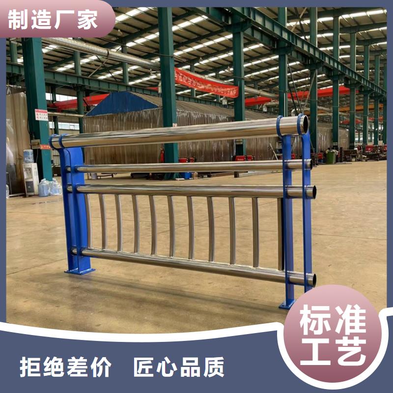 不銹鋼景觀護欄質量優質