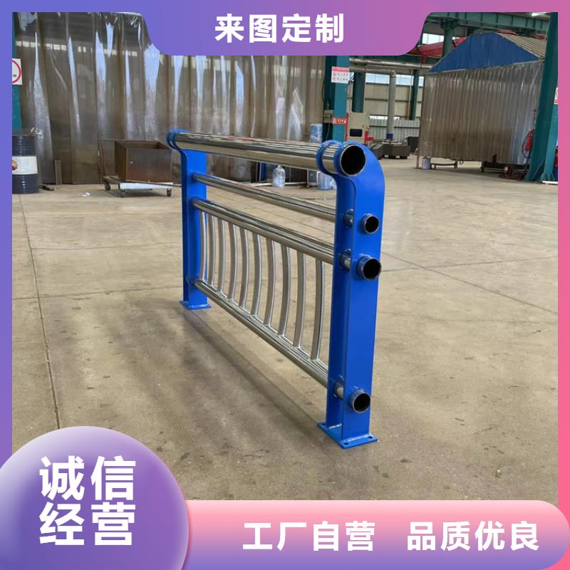 碳素鋼復合管護欄歡迎新老客戶蒞臨參觀