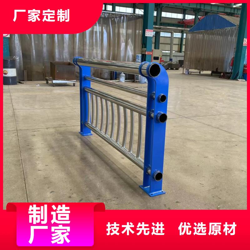 人行道欄桿廠家供應