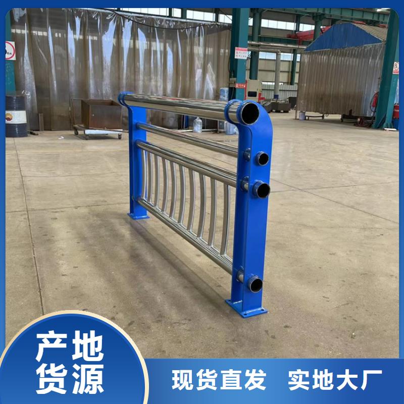 天橋護欄企業-實力大廠