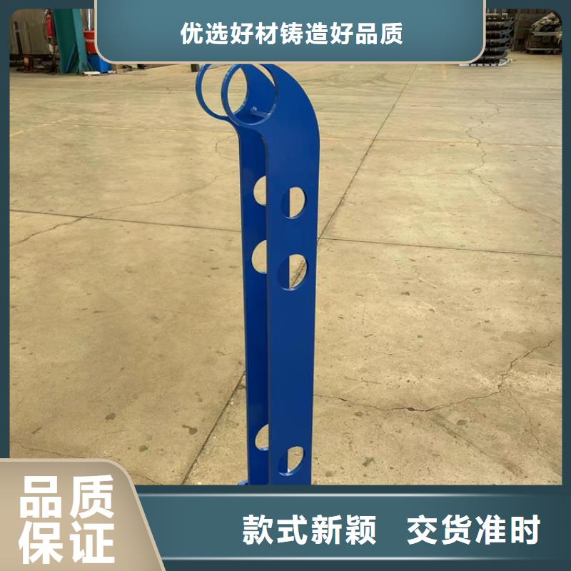 省心：河道欄桿廠家