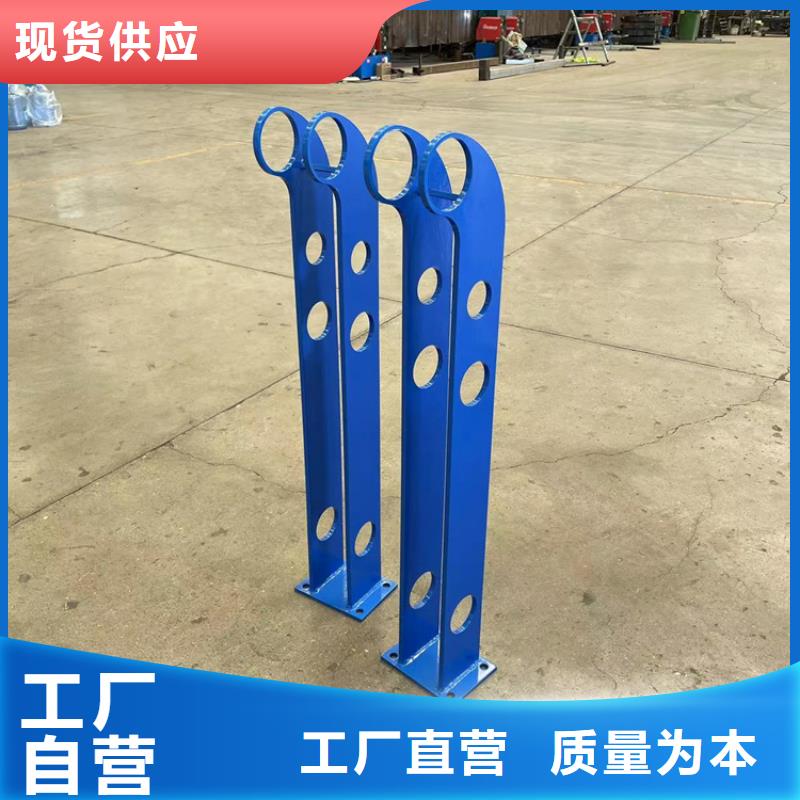橋梁用防撞防護(hù)欄聯(lián)系方式