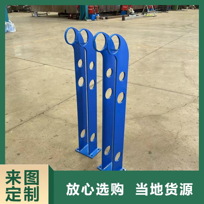 文昌市河道欄桿多年老廠家