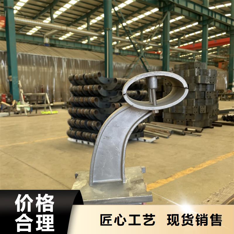賣大橋的欄桿的基地