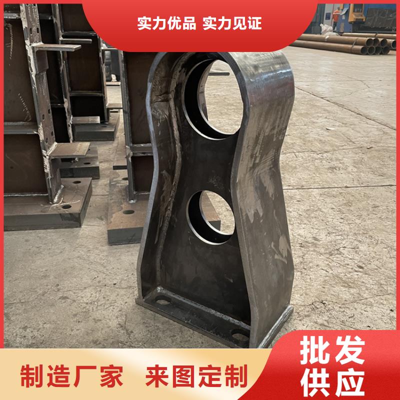護欄欄桿現貨充裕