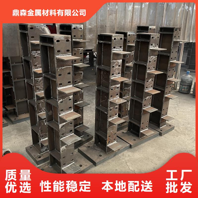 不銹鋼河道護欄定制批發(fā)