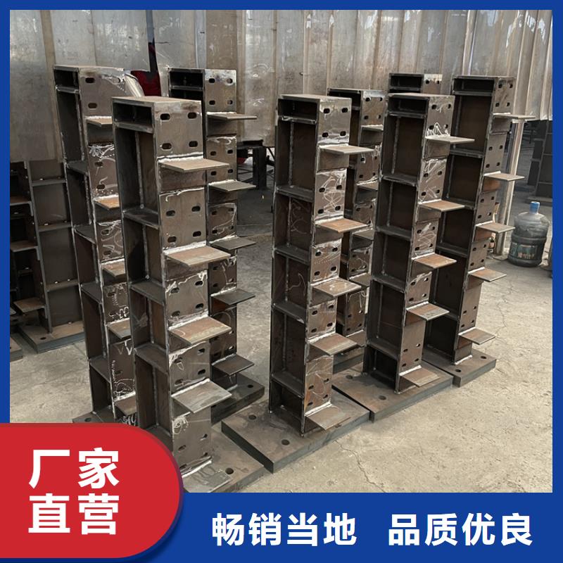 高鐵護欄公司-價格