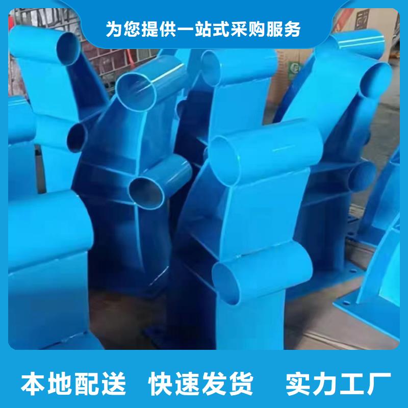 橋梁防撞護(hù)欄質(zhì)量保真