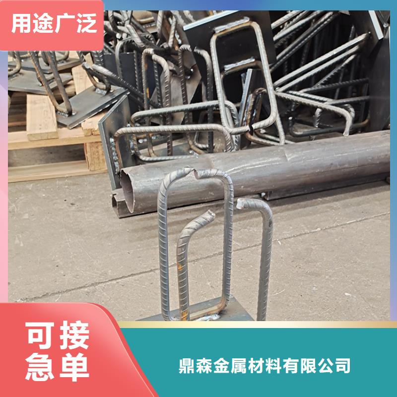 景觀護欄來圖來樣定制