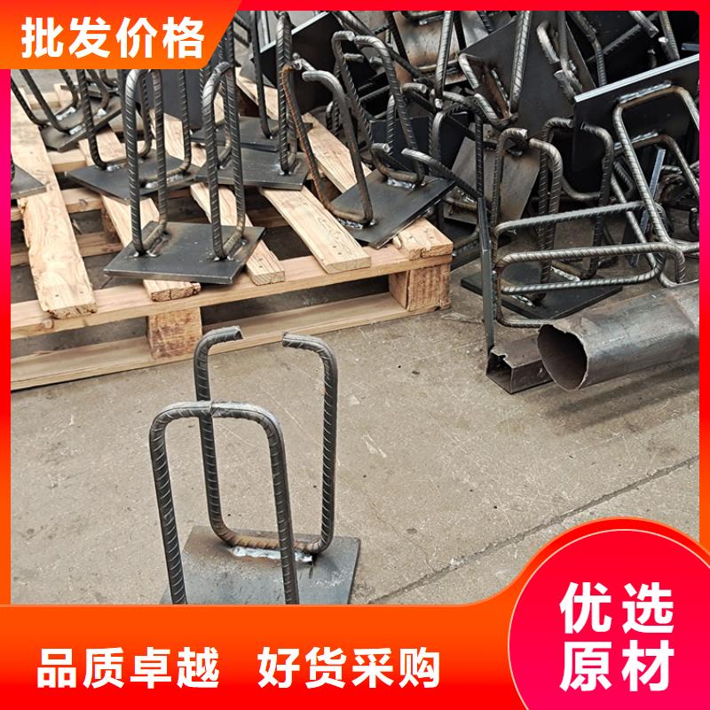 賣大橋的欄桿的基地